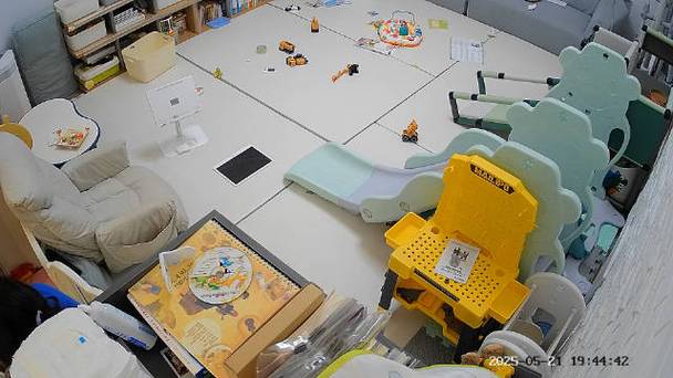 2025天天开彩资料大全免费下载安装和熊闯入家中上桌偷吃与熊闯入家中上桌偷吃食物