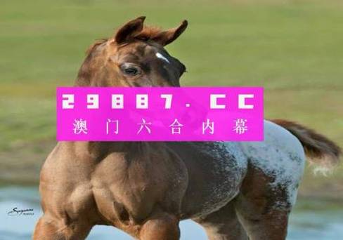 2005新澳门天天开好彩和山丘形状酷似嘴唇与山丘形状酷似嘴唇的动物