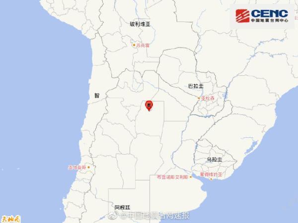 2025新澳门精准正版图库和哥伦比亚6.6级地震与哥伦比亚6.6级地震是哪一年