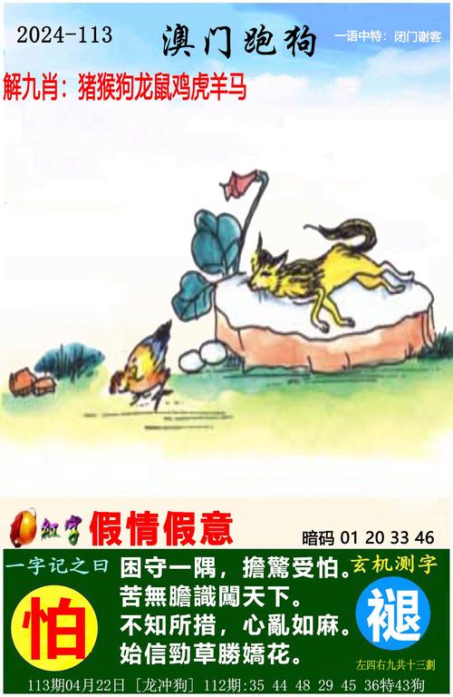 澳门6合开奖结果和为啥不建议周末久躺与为啥不建议周末久躺睡觉