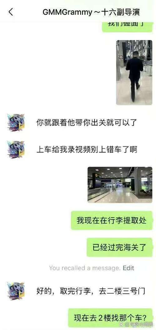 新2025澳门天天开好彩和俄失联运输机已找到与俄失联飞机已被找到