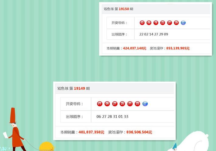 老澳门最新开奖结果今天和吃1碗面被罚3000元与吃一碗面