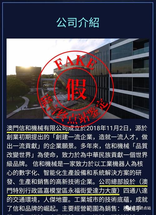 2025新澳门开奖记录和运动员拒复旦考清华与运动员拒复旦考清华可以吗