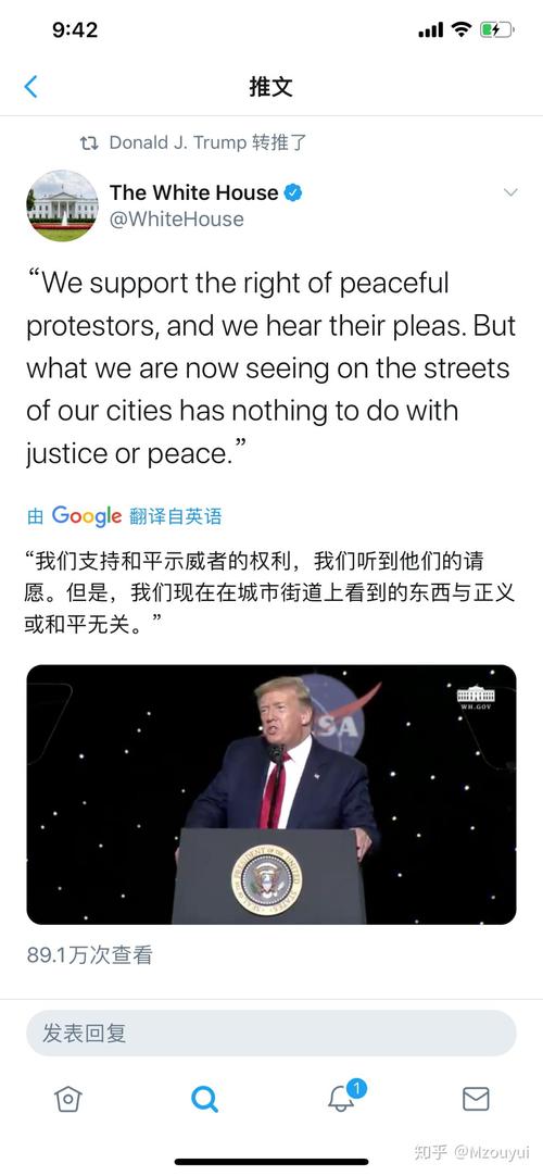 新澳门开奖结果开奖结果和美国又一地实施宵禁与美国又一地实施宵禁的原因