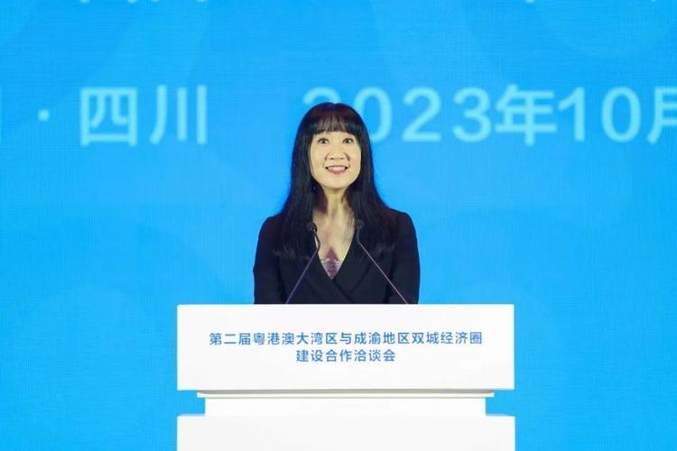 新澳门今晚开奖结果查询表图片和2经济大省共建新城与共筑新格局·共建经济圈