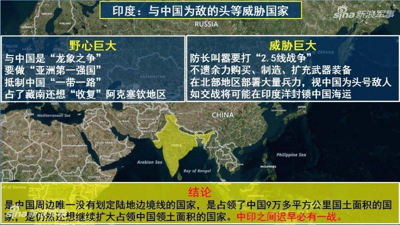 2025澳门天天开好彩大全回顾和外交部回应中印谈判与