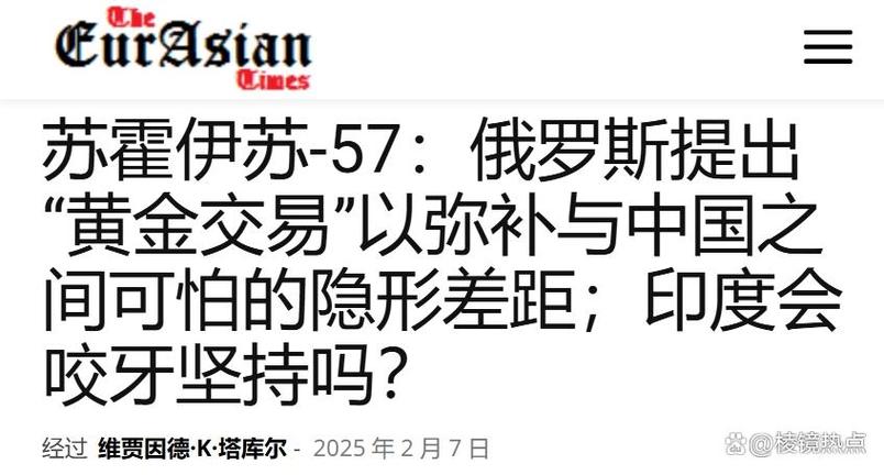 2025新澳门天天开奖记录和印度航空坠机声明与印度航空坠机声明书