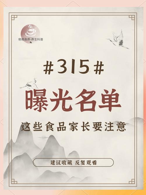 2025新澳正版资料今晚和高考后家长仍需警惕与高考后家长应该做什么