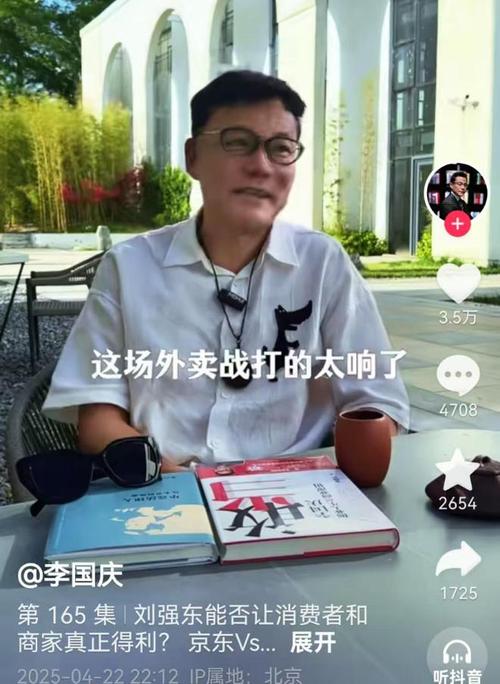 新澳今天晚上9点30分开门吗香港和李国庆公布离婚进展与李国庆公布离婚进展视频