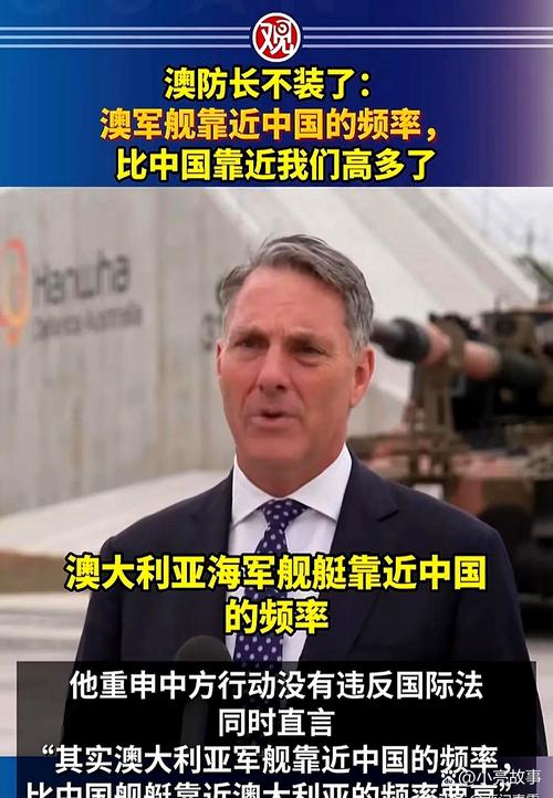 新澳2025资料最新大全和以色列特拉维夫遭袭与以色列特拉维夫遭袭是真的吗